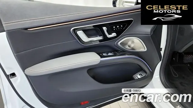 MERCEDES BENZ EQS V297 EQS350 2022 — photo 14 sur 32