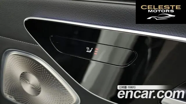 MERCEDES BENZ EQS V297 EQS350 2022 — photo 25 sur 32