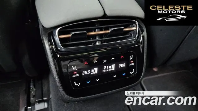 MERCEDES BENZ EQS V297 EQS350 2022 — photo 32 sur 32
