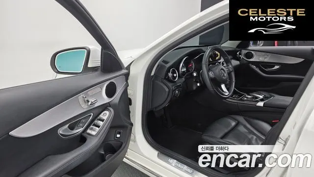 MERCEDES BENZ C-Classe W205 C200 Avantgarde 2017 — photo 10 sur 20