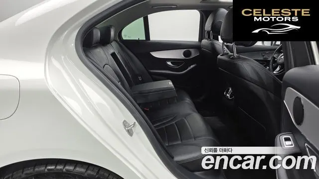 MERCEDES BENZ C-Classe W205 C200 Avantgarde 2017 — photo 12 sur 20