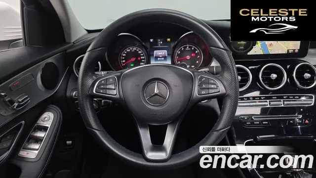 MERCEDES BENZ C-Classe W205 C200 Avantgarde 2017 — photo 13 sur 20