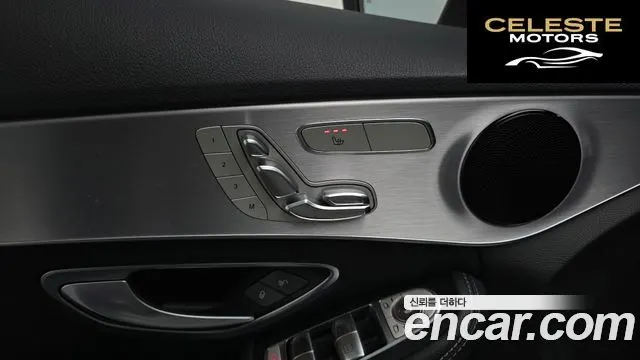 MERCEDES BENZ C-Classe W205 C200 Avantgarde 2017 — photo 18 sur 20