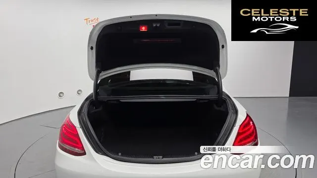 MERCEDES BENZ C-Classe W205 C200 Avantgarde 2017 — photo 20 sur 20