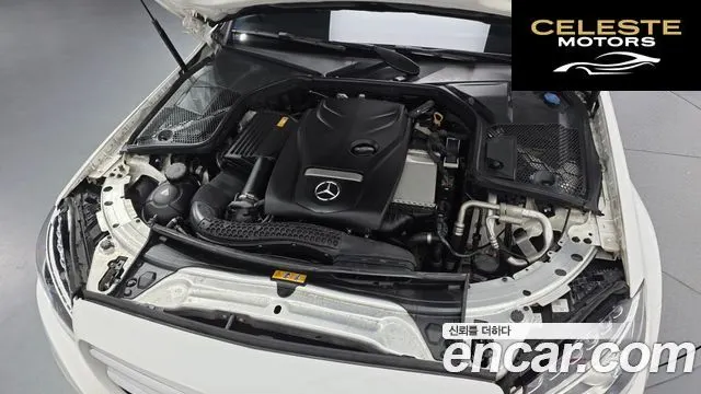 MERCEDES BENZ C-Classe W205 C200 Avantgarde 2017 — photo 6 sur 20