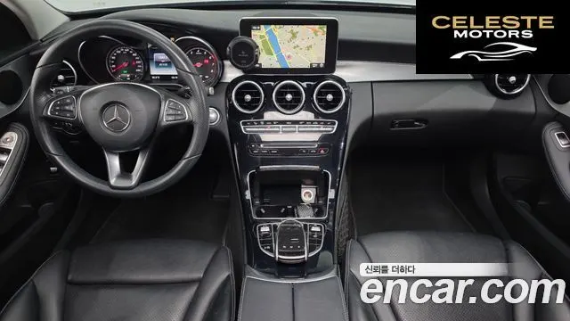 MERCEDES BENZ C-Classe W205 C200 Avantgarde 2017 — photo 7 sur 20