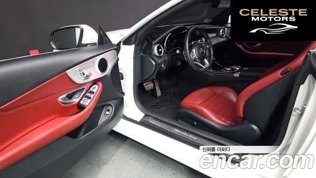 MERCEDES BENZ C-Classe W205 C200 Cabriolet 2021 — photo 13 sur 30
