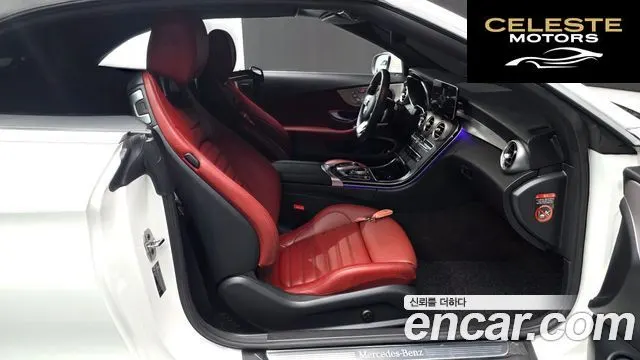 MERCEDES BENZ C-Classe W205 C200 Cabriolet 2021 — photo 16 sur 30