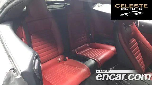 MERCEDES BENZ C-Classe W205 C200 Cabriolet 2021 — photo 17 sur 30