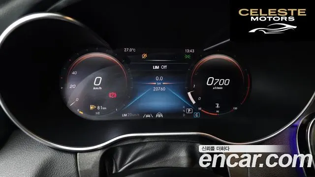 MERCEDES BENZ C-Classe W205 C200 Cabriolet 2021 — photo 18 sur 30