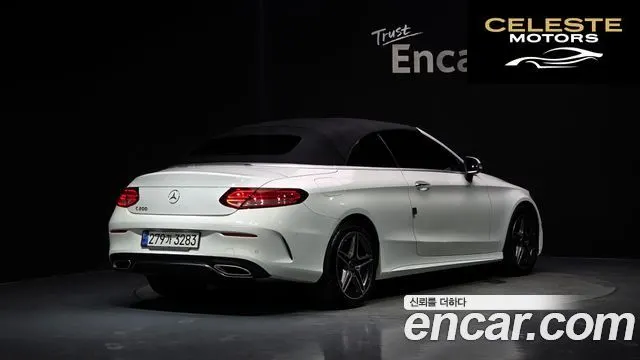 MERCEDES BENZ C-Classe W205 C200 Cabriolet 2021 — photo 2 sur 30
