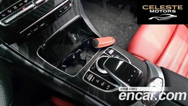 MERCEDES BENZ C-Classe W205 C200 Cabriolet 2021 — photo 23 sur 30