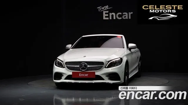 MERCEDES BENZ C-Classe W205 C200 Cabriolet 2021 — photo 3 sur 30