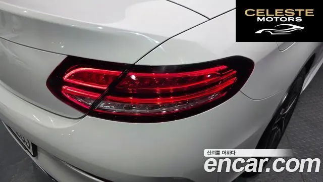 MERCEDES BENZ C-Classe W205 C200 Cabriolet 2021 — photo 9 sur 30