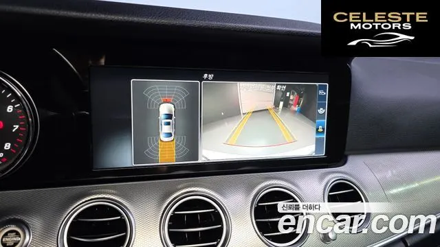MERCEDES BENZ E-Classe W213 E200 Avantgarde 2017 — photo 14 sur 20