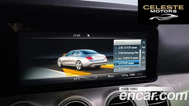 MERCEDES BENZ E-Classe W213 E200 Avantgarde 2017 — photo 15 sur 20
