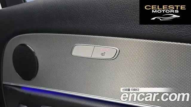 MERCEDES BENZ E-Classe W213 E200 Avantgarde 2017 — photo 16 sur 20