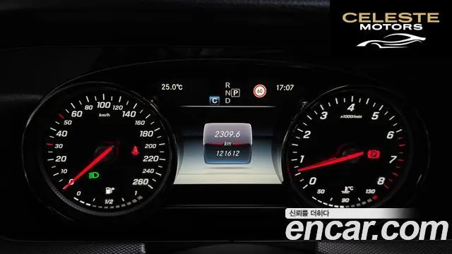 MERCEDES BENZ E-Classe W213 E200 Avantgarde 2017 — photo 8 sur 20