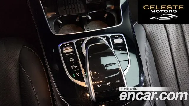 MERCEDES BENZ E-Classe W213 E300 4MATIC Exclusive 2019 — photo 10 sur 20