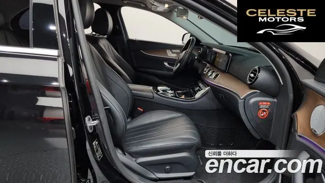 MERCEDES BENZ E-Classe W213 E300 4MATIC Exclusive 2019 — photo 11 sur 20