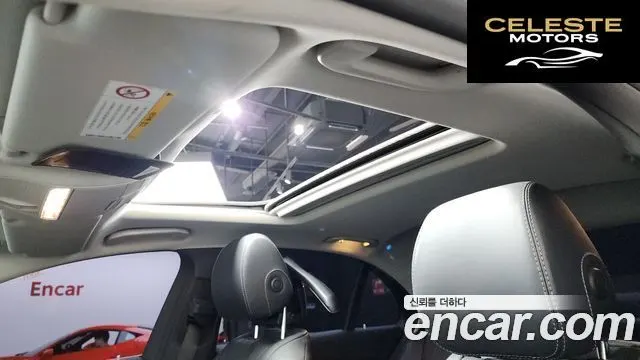 MERCEDES BENZ E-Classe W213 E300 4MATIC Exclusive 2019 — photo 19 sur 20