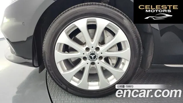 MERCEDES BENZ E-Classe W213 E300 4MATIC Exclusive 2019 — photo 5 sur 20