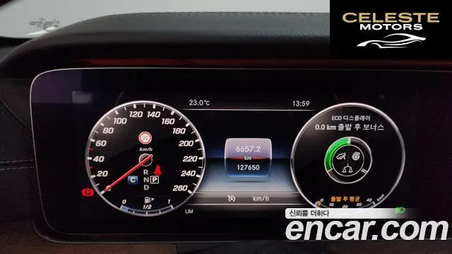 MERCEDES BENZ E-Classe W213 E300 4MATIC Exclusive 2019 — photo 8 sur 20