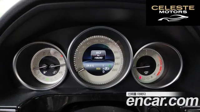 MERCEDES BENZ E-Classe W212 E250 CDI 4MATIC 2014 — photo 10 sur 32