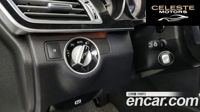 MERCEDES BENZ E-Classe W212 E250 CDI 4MATIC 2014 — photo 21 sur 32