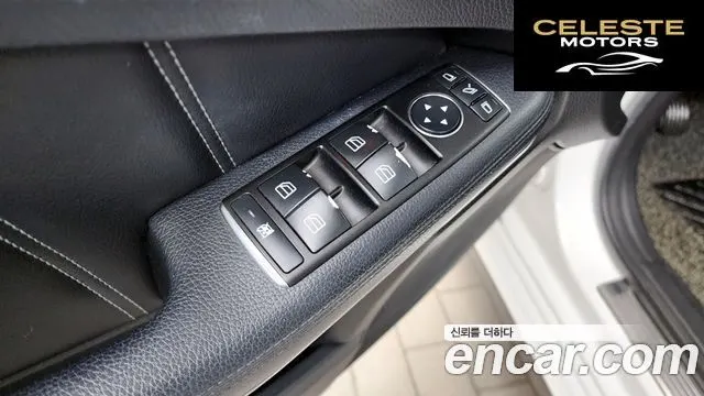 MERCEDES BENZ E-Classe W212 E250 CDI 4MATIC 2014 — photo 26 sur 32