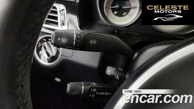 MERCEDES BENZ E-Classe W212 E250 CDI 4MATIC 2014 — photo 28 sur 32