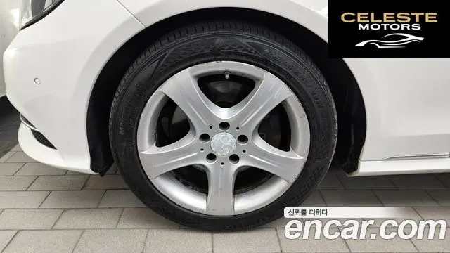 MERCEDES BENZ E-Classe W212 E250 CDI 4MATIC 2014 — photo 4 sur 32