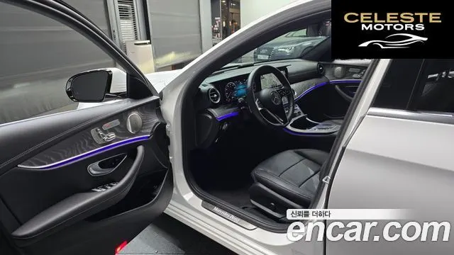 MERCEDES BENZ E-Classe W213 E350 4MATIC Avantgarde 2022 — photo 10 sur 20