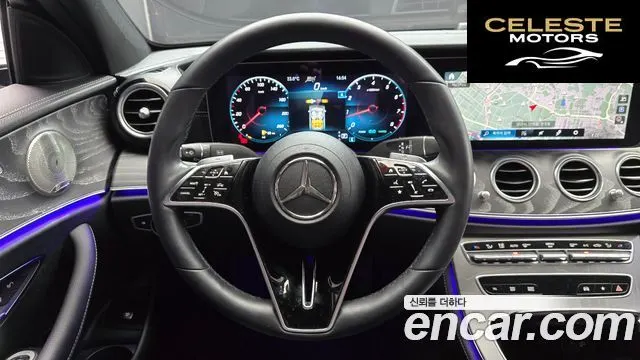 MERCEDES BENZ E-Classe W213 E350 4MATIC Avantgarde 2022 — photo 13 sur 20