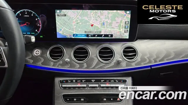 MERCEDES BENZ E-Classe W213 E350 4MATIC Avantgarde 2022 — photo 14 sur 20