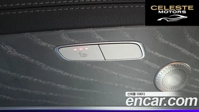 MERCEDES BENZ E-Classe W213 E350 4MATIC Avantgarde 2022 — photo 17 sur 20