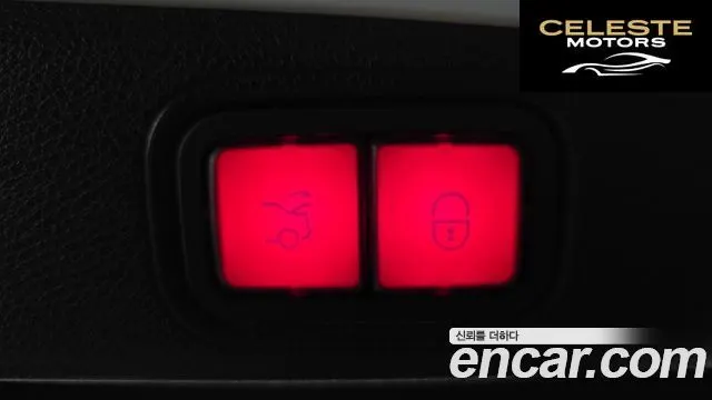 MERCEDES BENZ E-Classe W213 E350 4MATIC Avantgarde 2022 — photo 19 sur 20