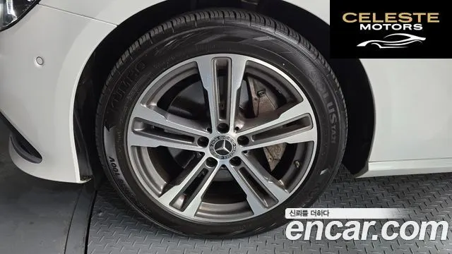 MERCEDES BENZ E-Classe W213 E350 4MATIC Avantgarde 2022 — photo 5 sur 20