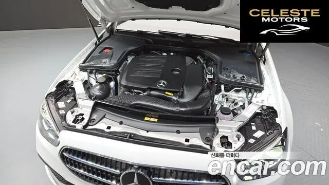 MERCEDES BENZ E-Classe W213 E350 4MATIC Avantgarde 2022 — photo 6 sur 20