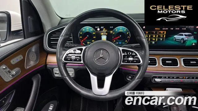 MERCEDES BENZ GLE-Classe W167 GLE450 4MATIC 2020 — photo 13 sur 20