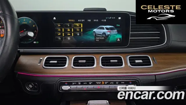 MERCEDES BENZ GLE-Classe W167 GLE450 4MATIC 2020 — photo 15 sur 20