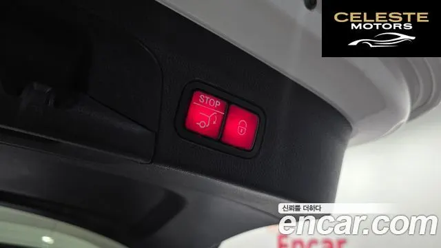 MERCEDES BENZ GLE-Classe W167 GLE450 4MATIC 2020 — photo 19 sur 20