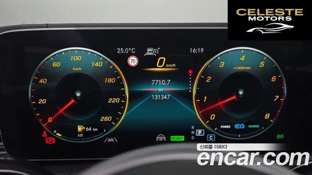 MERCEDES BENZ GLE-Classe W167 GLE450 4MATIC 2020 — photo 8 sur 20
