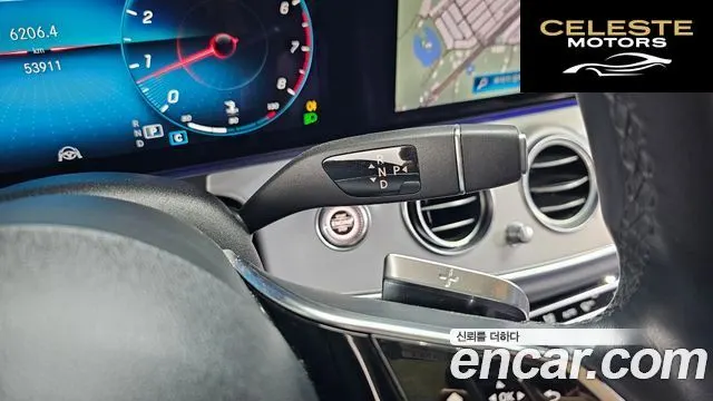 MERCEDES BENZ E-Classe W213 E250 Avantgarde 2021 — photo 12 sur 33