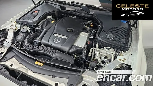 MERCEDES BENZ E-Classe W213 E250 Avantgarde 2021 — photo 6 sur 33