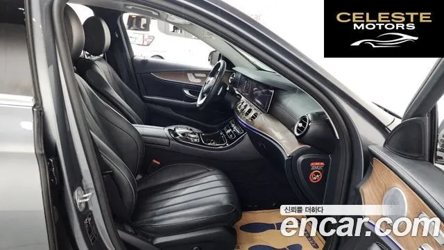 MERCEDES BENZ E-Classe W213 E300 4MATIC Exclusive 2018 — photo 16 sur 37