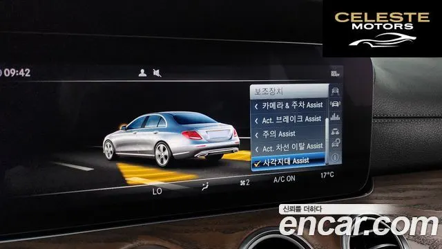 MERCEDES BENZ E-Classe W213 E300 4MATIC Exclusive 2018 — photo 21 sur 37