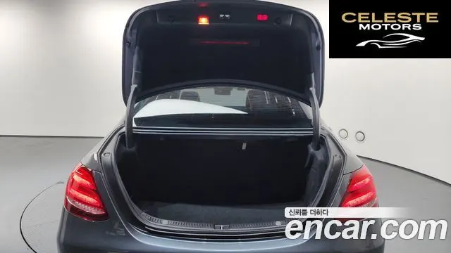 MERCEDES BENZ E-Classe W213 E300 4MATIC Exclusive 2018 — photo 22 sur 37
