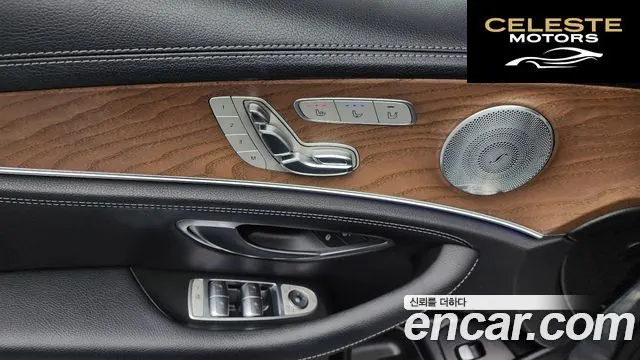 MERCEDES BENZ E-Classe W213 E300 4MATIC Exclusive 2018 — photo 27 sur 37