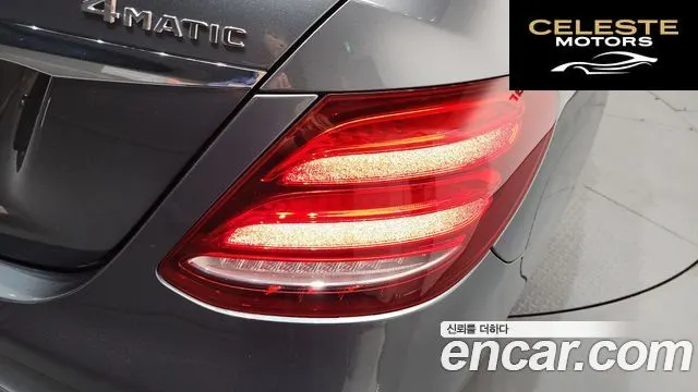 MERCEDES BENZ E-Classe W213 E300 4MATIC Exclusive 2018 — photo 9 sur 37